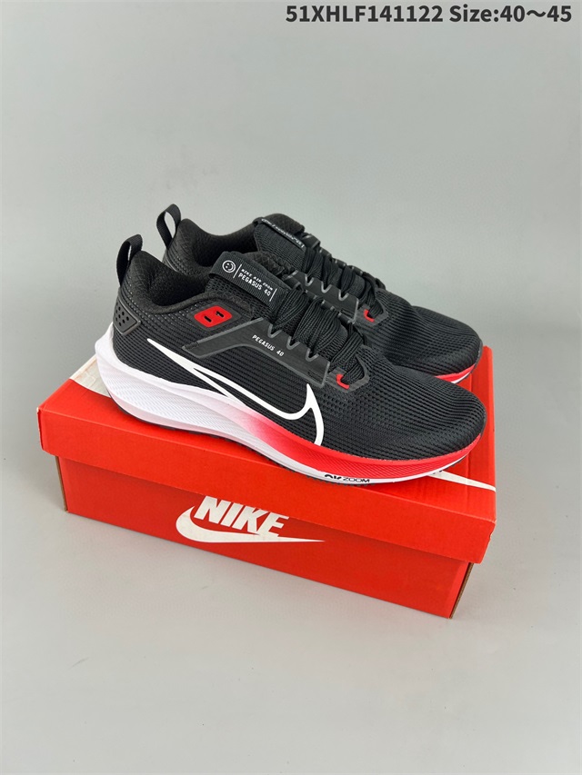 women air zoom max shoes 2022-12-5-017